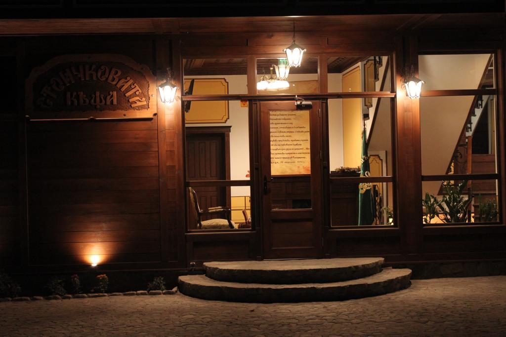 Stoichkovata Kashta Koprivshtitsa Hotel Ngoại thất bức ảnh