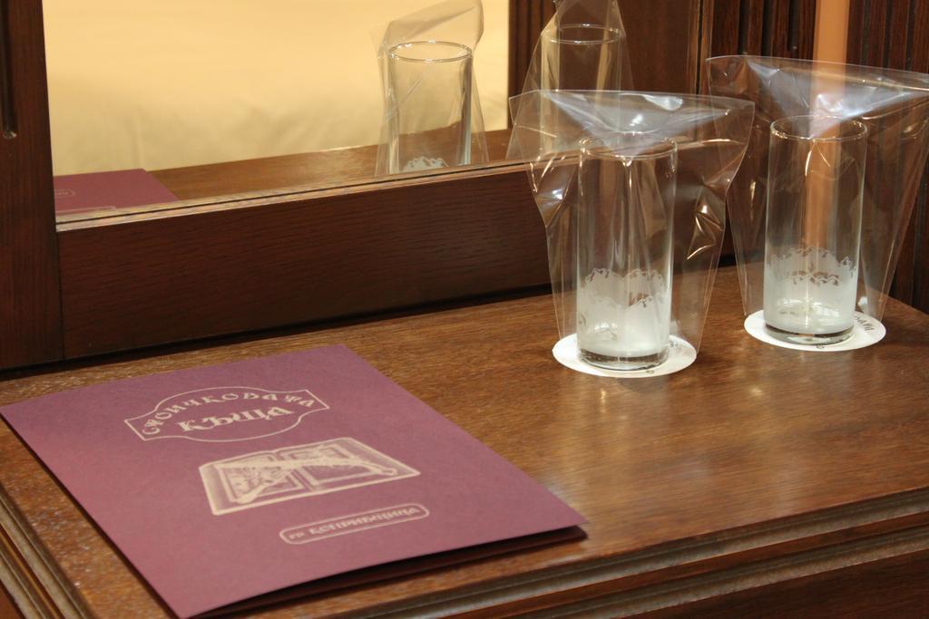 Stoichkovata Kashta Koprivshtitsa Hotel Ngoại thất bức ảnh