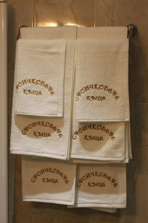 Stoichkovata Kashta Koprivshtitsa Hotel Ngoại thất bức ảnh